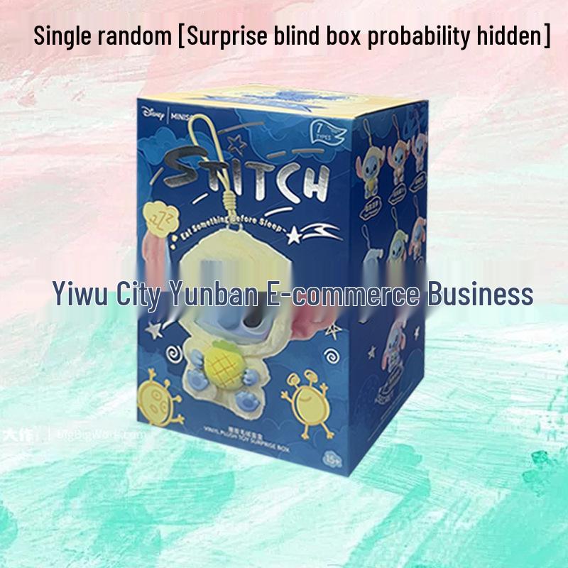 

Плюшевая кукла Сонный Стич - Модная игрушка сюрприз, трансграничный новый продукт