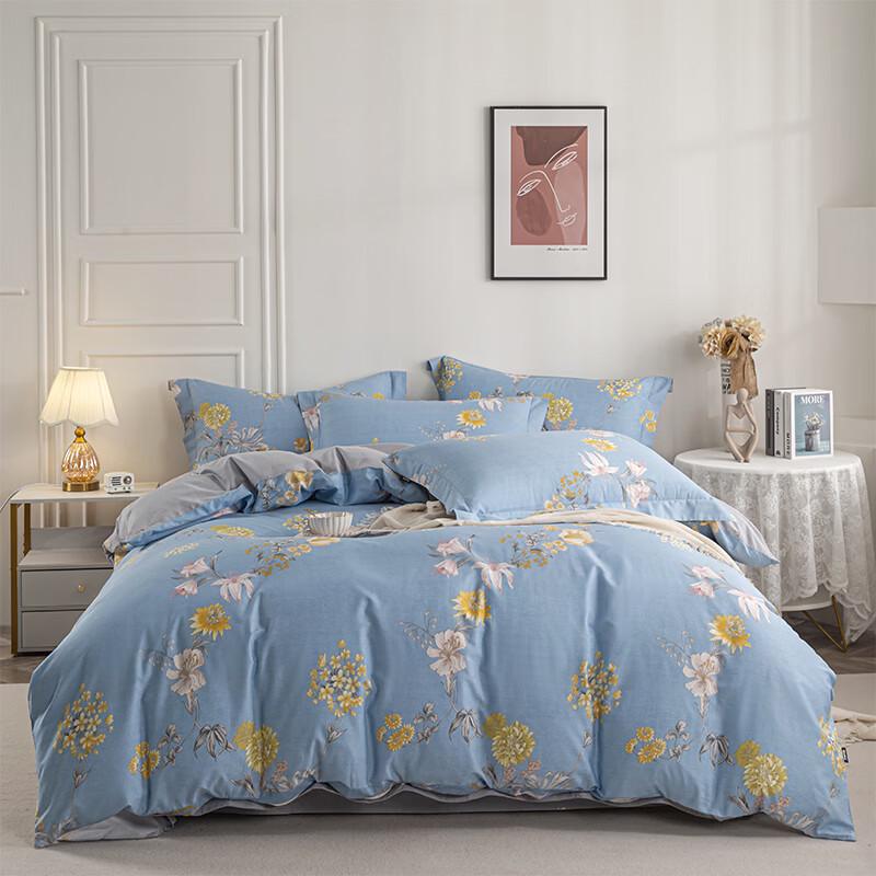 Dohia Rhine Spring Pure Cotton 4-Piece Flat Sheet Set