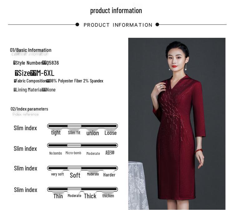 Elegancka Sukienka Wiosenna do Kolan 2022 dla Kobiet w Średnim Wieku - Rozmiar Plus Size Strój Weselny dla Matki Panny Młodej