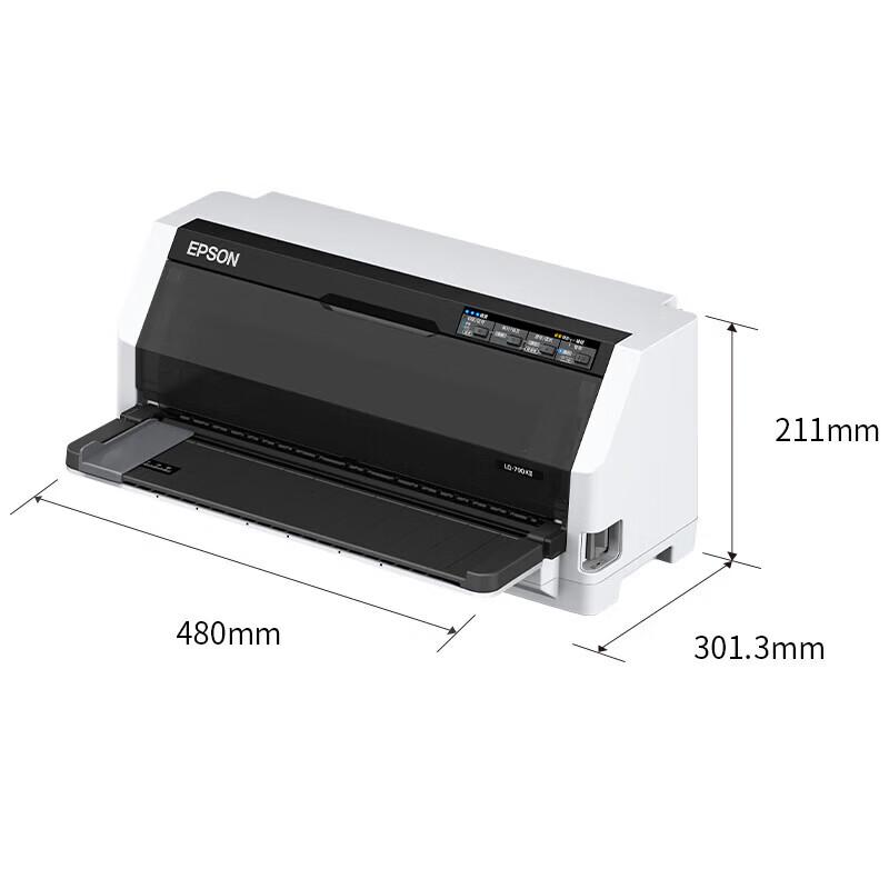 Epson LQ-790KII 106-Column Dot Matrix Printer CN plug (adapter included)