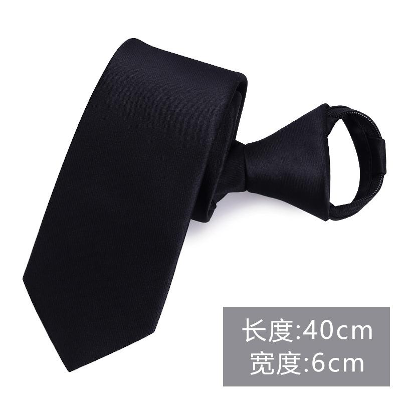 Knot-Free Black Tie Casual Korean Version Formal Wear Business Men'S Zipper Lazy Solid Color Tie To Work