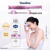 Safeguard Aloe Vera Body Wash & Vaseline Niacinamide Body Lotion Bundle