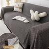 Oblique Mesh Sofa Cover Towel All-Inclusive Universal Four Seasons Universal Simple Modern Sofa Cover Anti-Scratching Cushion