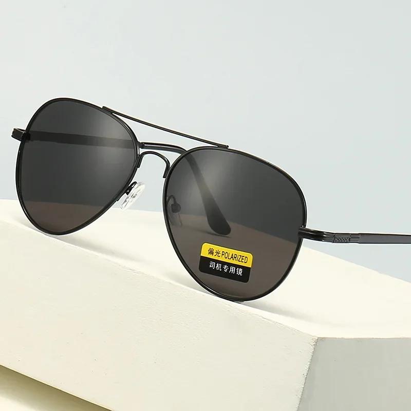 Men's Sunglasses Color-changing Driving UV Protection Polarizing Sunglasses  Hombre   Masculino