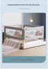 Children's Heightened Bed Rail Guard – Infant Safety Anti-Fall Barrier