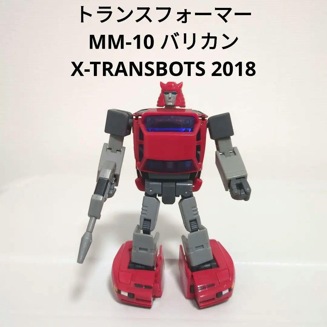 

[USED] Transformers MM-10 Hair Clipper X-TRANSBOTS 2018