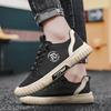 New Soft-soled Low-top Shoes Breathable Ice Silk Cloth Shoes Men's Lightweight Skate Shoes Casual Canvas Shoes Men