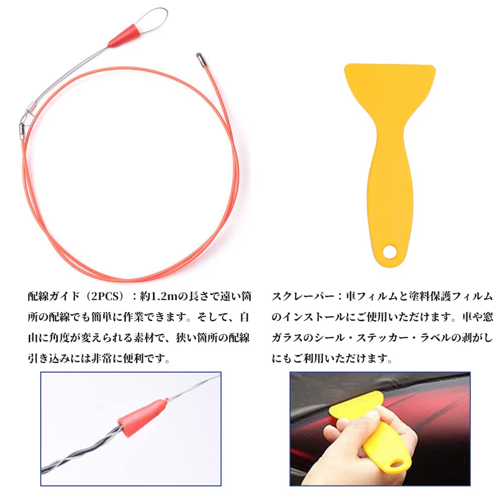 Interior Peel Off Car Interior Peel Off Tool, Panel Removal, Interior Removal, Car Set,
