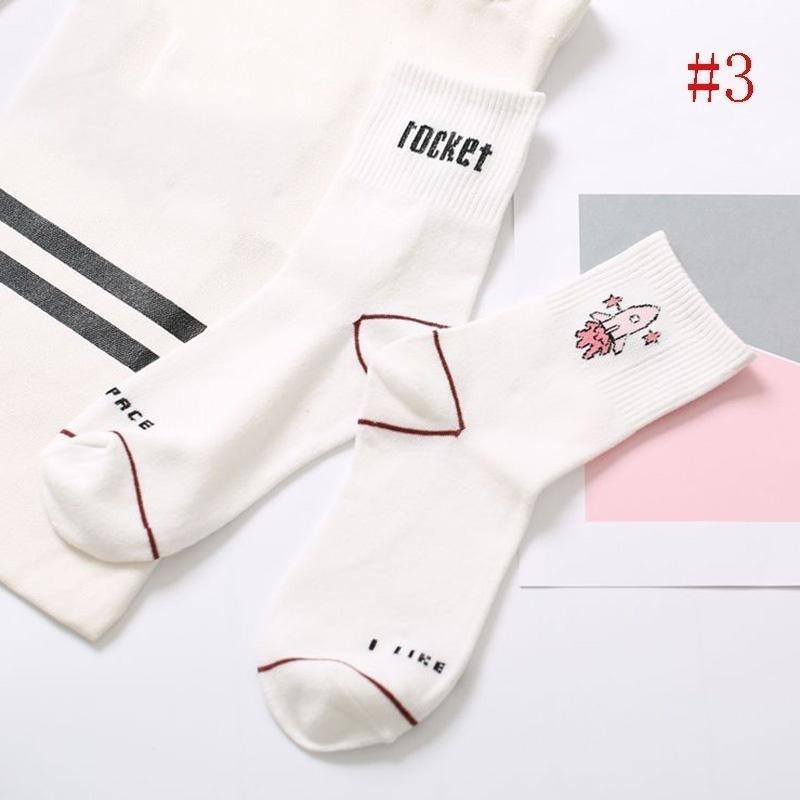 Kawaii Milk Banana Dinosaur Pencil Rocket Cartoon Socks Meias Novelty Illustration Letter Women's Socks Cute Socks