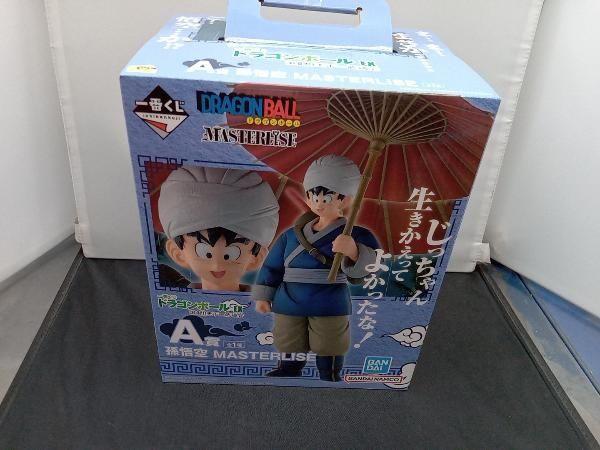 [USED] A Prize Son Goku MASTERLISE Ichiban Kuji Dragon Ball EX Fierce Battle!! Tenkaichi Budokai Dragon Ball