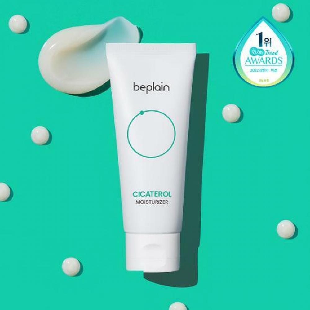 

Крем Bee Plain Cicaterol 60 мл