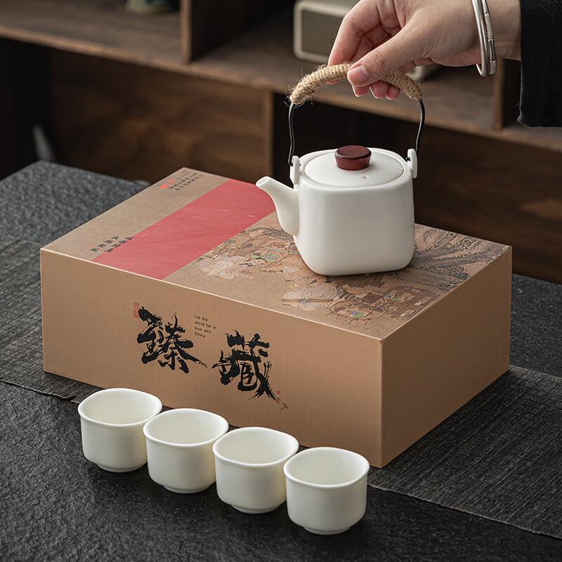 Chaxun National Style Ceramic Tea Set Gift Box