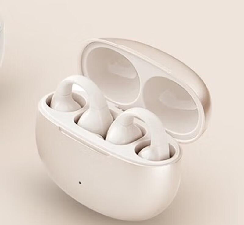

EDIFIER Comfo Clip Open-Ear Bluetooth Earbuds