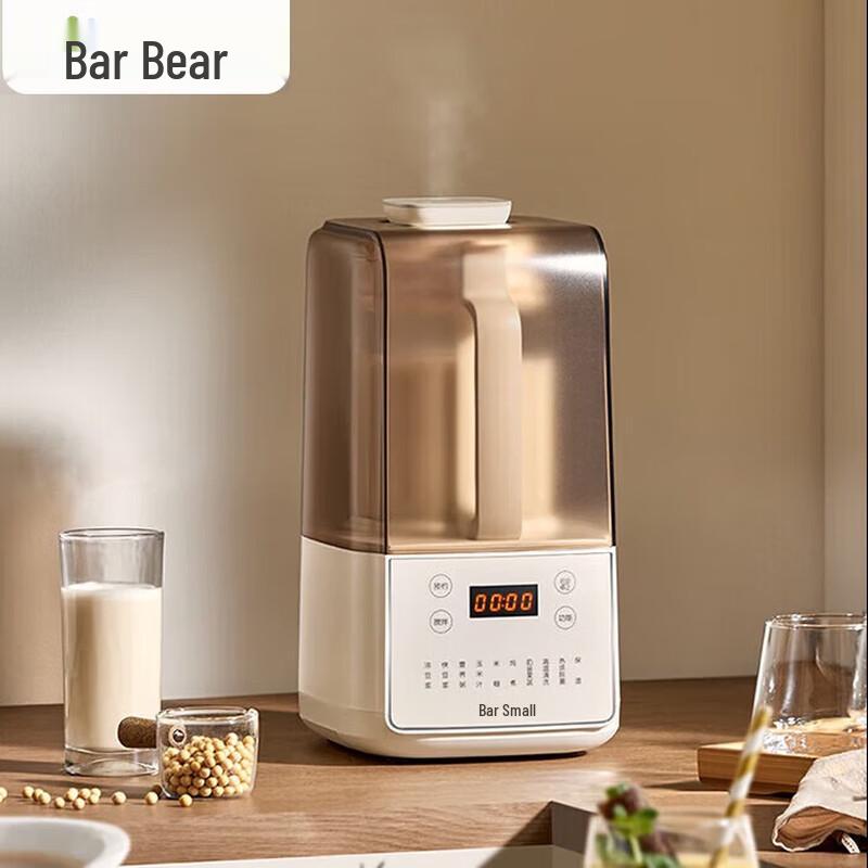 Bear 1.5L Low-Noise Multi-Function Blender & Soy Milk Maker CN plug (adapter included)