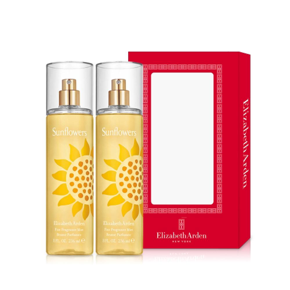 Elizabeth Arden [2pack] Sunflowers Body Mist  236ml + 236ml FREE