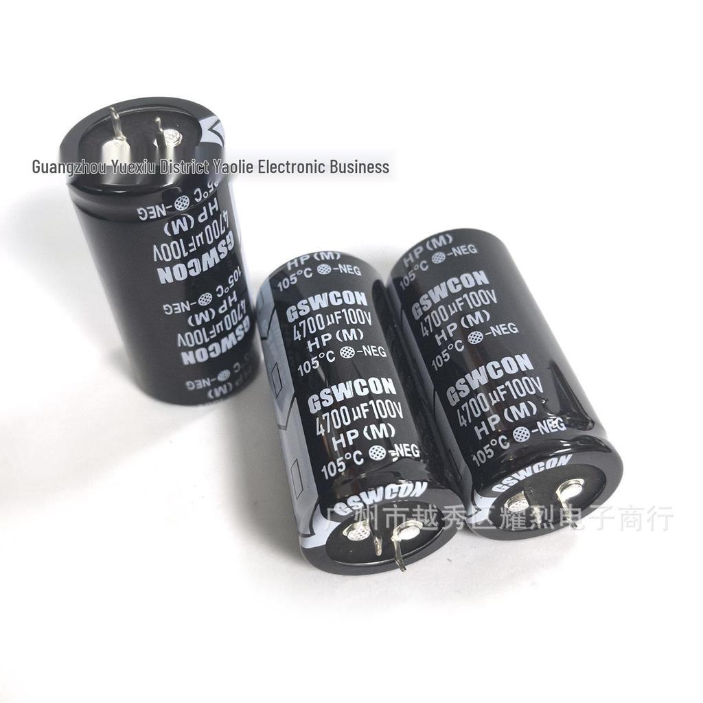 100V 4700uF 30x60mm DIP Electrolytic Capacitor for Welding Machine