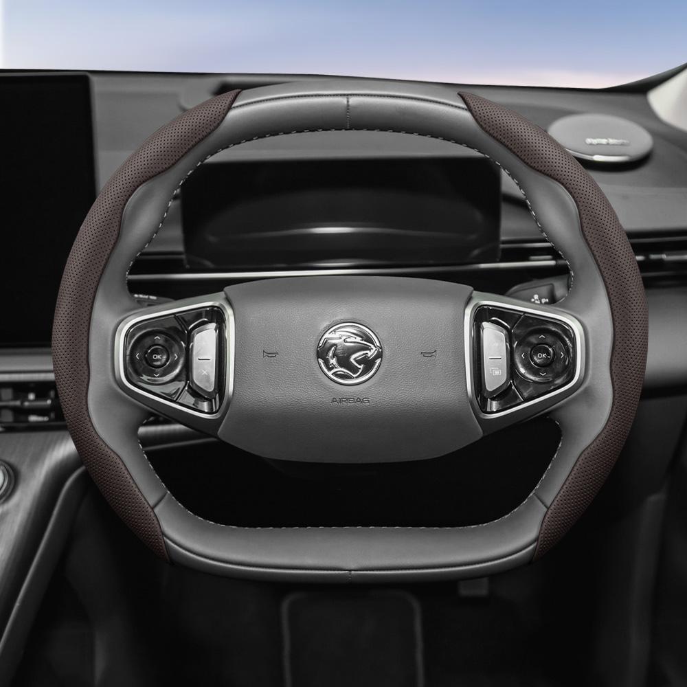 Geeignet für Proton Atmungsaktive Leder-Lenkradabdeckung mit segmentiertem Schnellverschluss-Design, Rutschfest und Langlebig, für Modelle