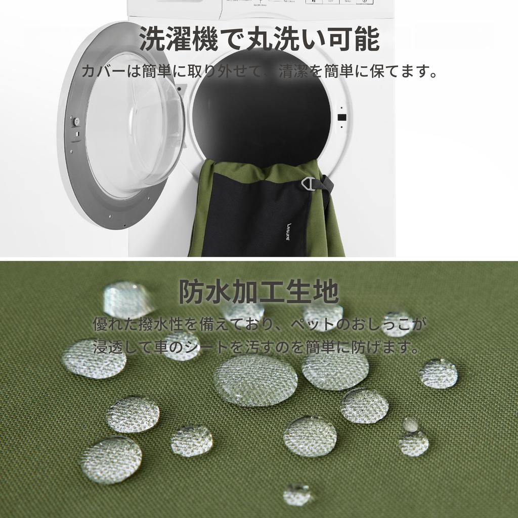 Lesure Hundbilbädd Husdjursbilbarnstolslåda för Små med Förvaring Avtagbar Maskin Lätt Passar Baktill och Framtill Lämplig för Små till Medelstora Hundar under för