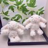New Bonnie Rabbit Plush Toy Gift Wholesale Baby Grabbing Machine Cute Keychain Pendant DIY Doll