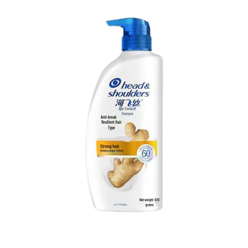 Head & Shoulders Anti-Dandruff & Anti-Breakage Shampoo