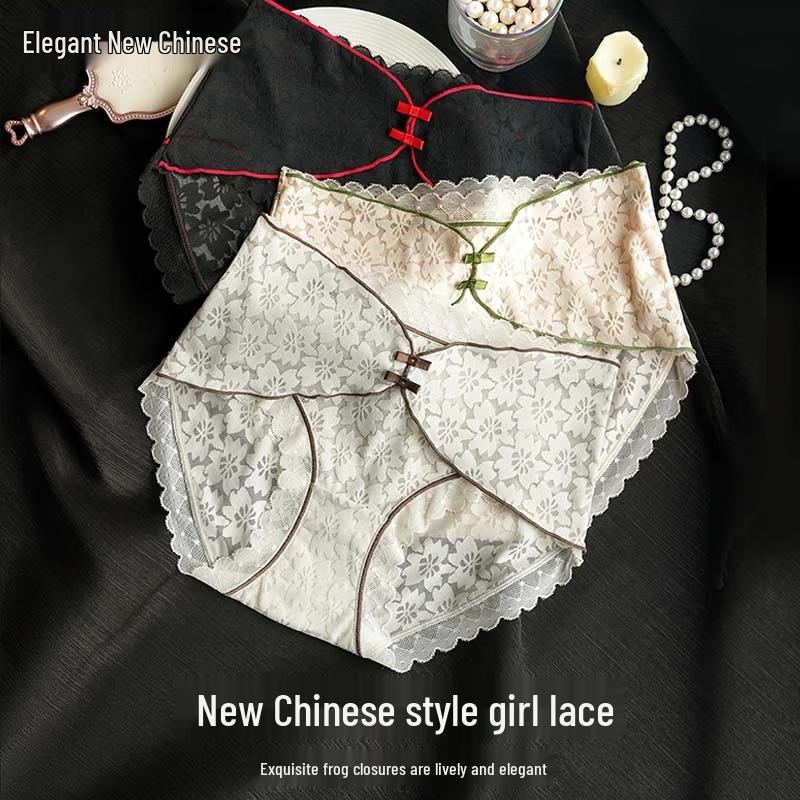 A Li Women's Antibacterial Lace Mid-Waist Briefs 3-Pack