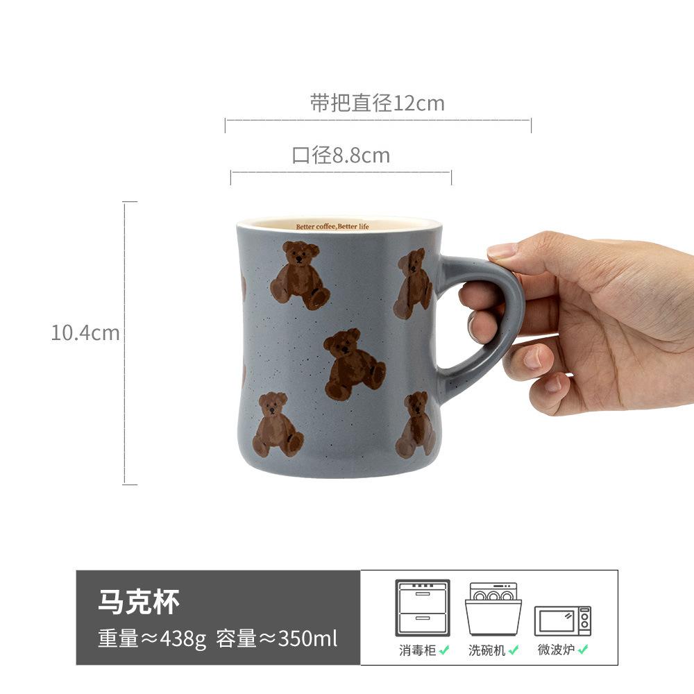 High Value Cute Bear Cup Creative Ceramic Mug Cup Household Tea Cup Coffee Cup Breakfast Cup