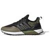 New Ultraboost All Terrain 'Black Olive' JQ4771