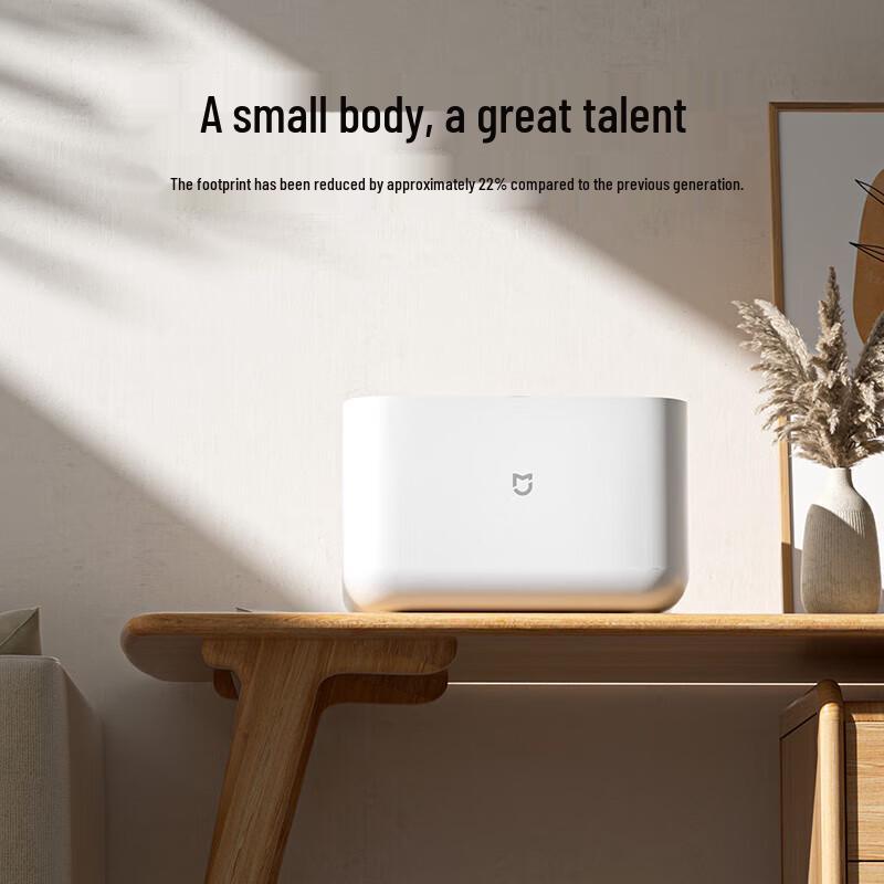 Xiaomi Mijia Smart Hydronic Blanket 1.8m