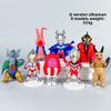 And Monster Ultraman Q Version Pvc Model Ornament For Display Hobbyists And