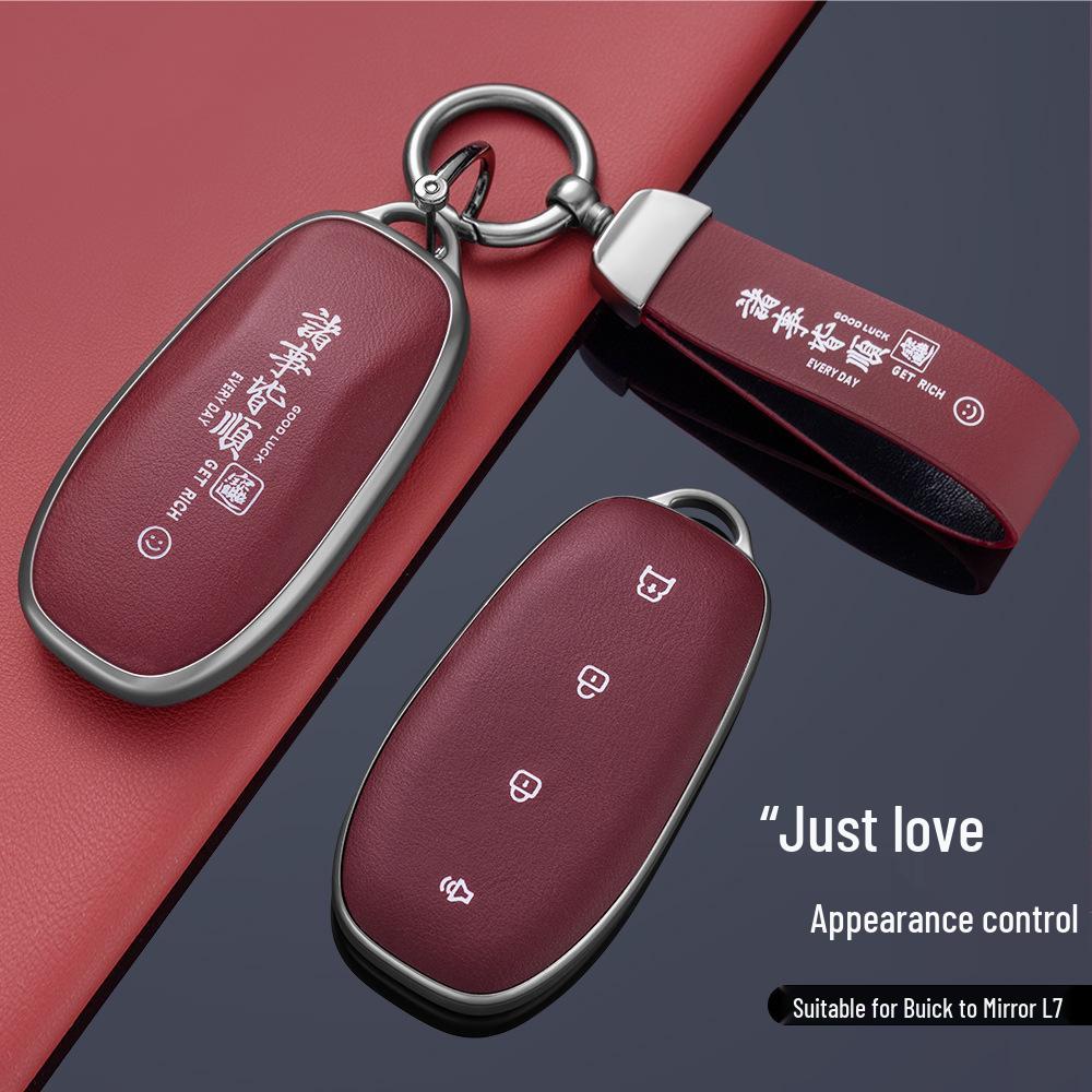 Premium Key Case Protective Shell for SAIC Buick Zhi Jing L7 - Unisex Car Accessory Cover