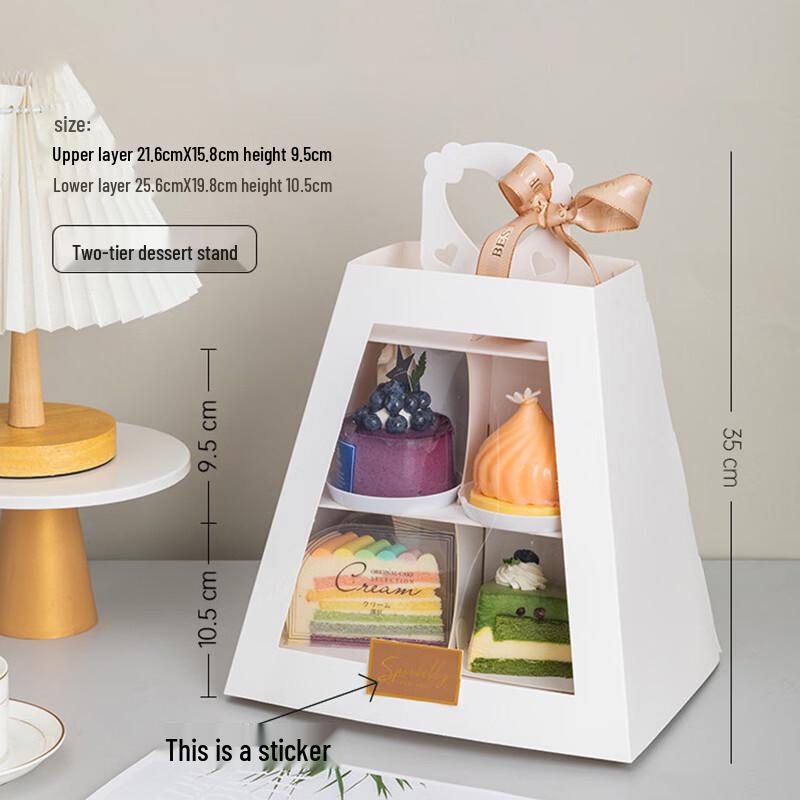 Three-Tier Trapezoidal Cupcake & Dessert Box