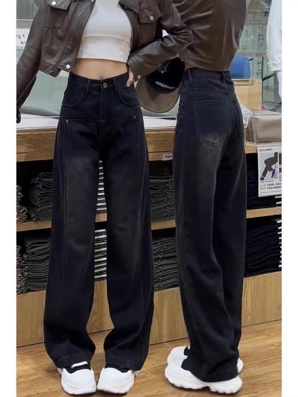 Women's Black Wide-Leg Floor-Length Jeans: Spring/Autumn Style, Slimming, Height-Enhancing, Petite & Plus Sizes