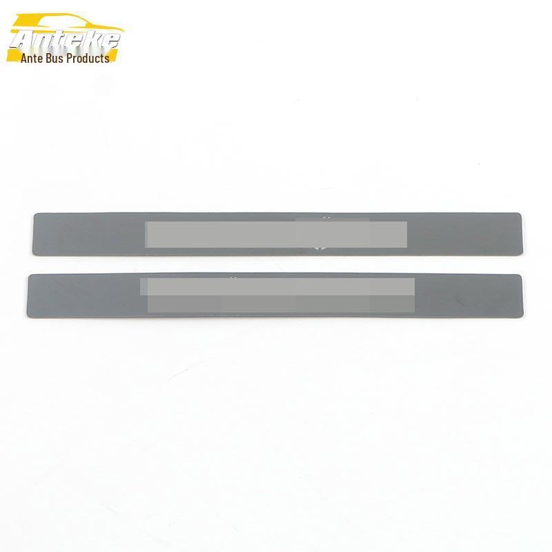 2021 Yingbao Rear Guard Trunk Protection & Decorative Sticker