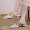 Patent Leather Pointed Toe Half-slipper High-end Studded Sandals For Women Summer Outdoor Flat Shoes