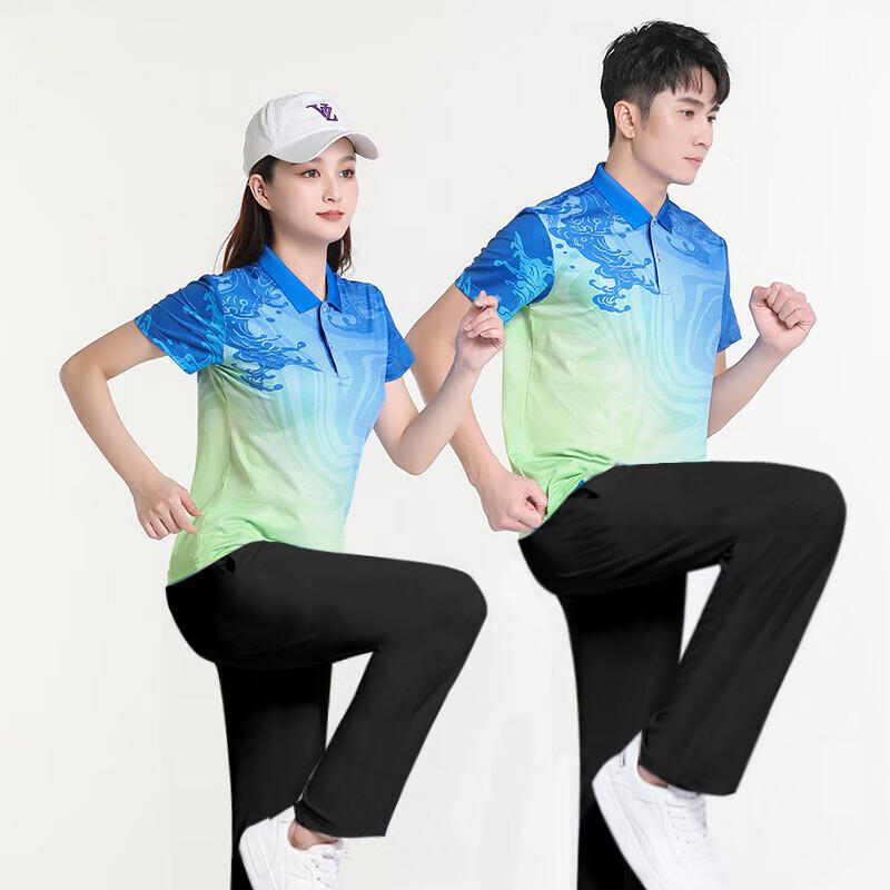 Dámská sada sportovního oblečení pro fitness a čtvercový tanec