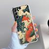 Phone Case For Samsung Galaxy S26 S25 S24 S23 S22 Ultra S20 S21 FE 5G Plus Soft Clear Cover Japanese Style Art Japan