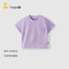 TONGTAI Baby Unisex Short Sleeve Cotton T-shirt