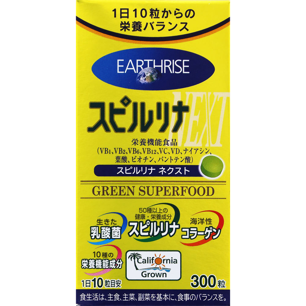 

DIC Life Tech Spirulina NEXT 300T Green Juice & Chlorophyll Spirulina 1