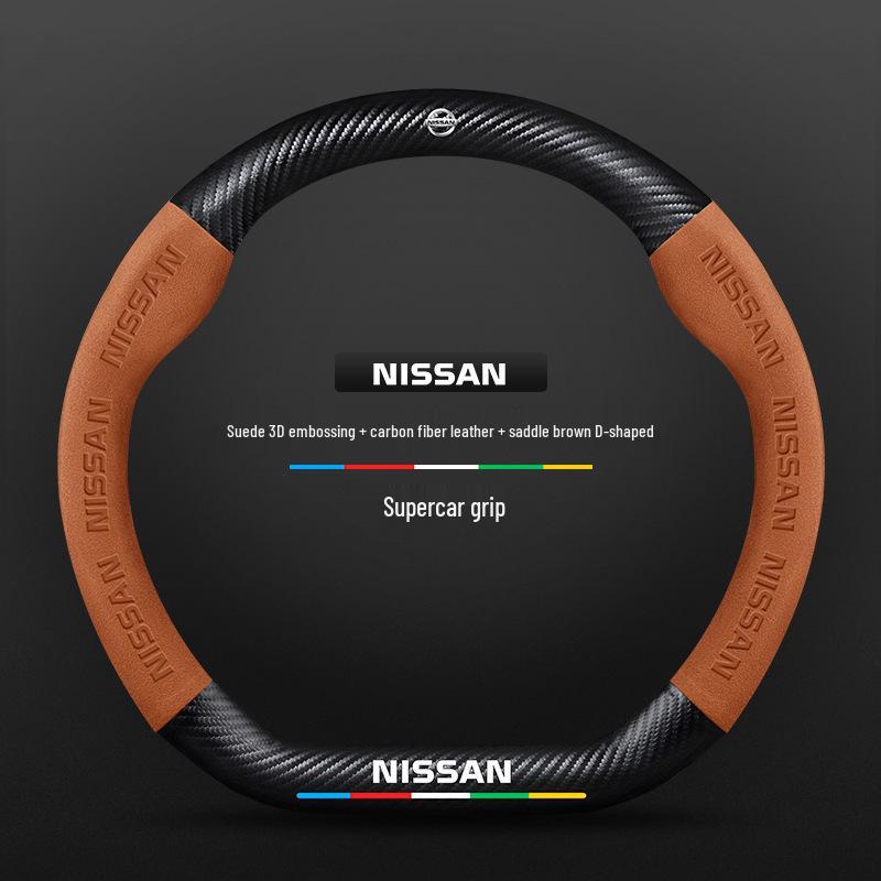 Nissan Bluebird Suede & Carbon Fiber Steering Wheel Cover (2016-2021 Models)