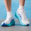 Asics Męskie buty do biegania po asfalcie na każdą porę roku