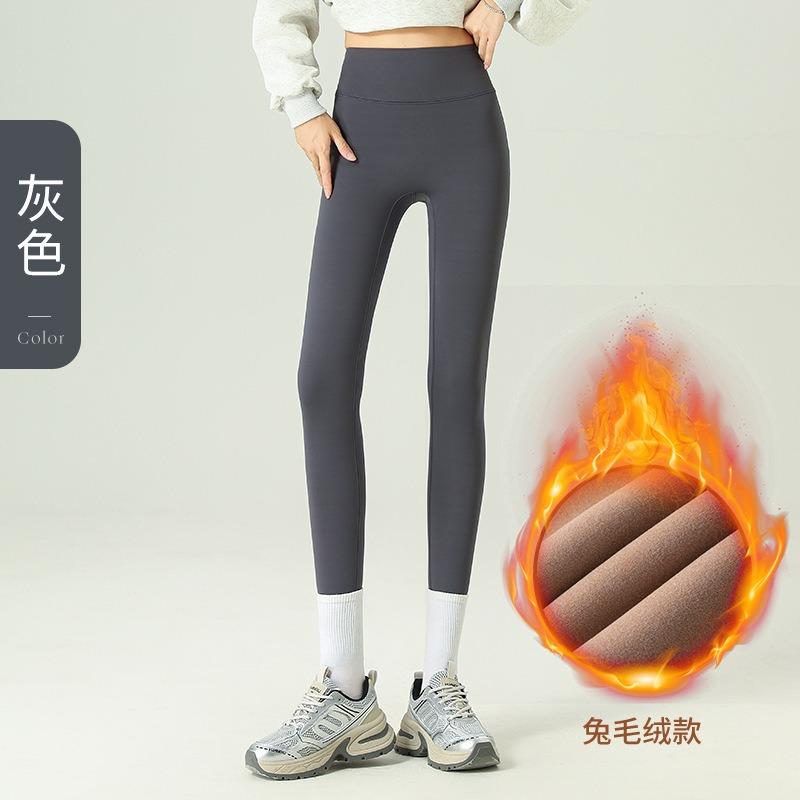 Yoga Pants Women's Autumn and Winter Velvet Thickened Shark Pants No Embarrassment Line Leggings Belly Warm Leggings Bare Legs