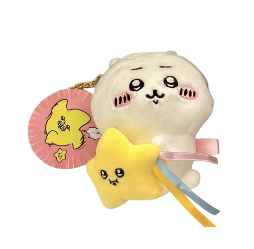 3PCS/SET Chiikawa Cartoon Usagi Hachiware Usachi Soft KAWAII Plush Doll Keychain Pendant Toy - Pajama Theme Gift