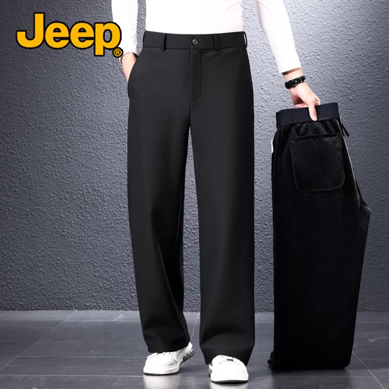 JEEP Men's Casual Wide-Leg Straight-Fit Business Trousers