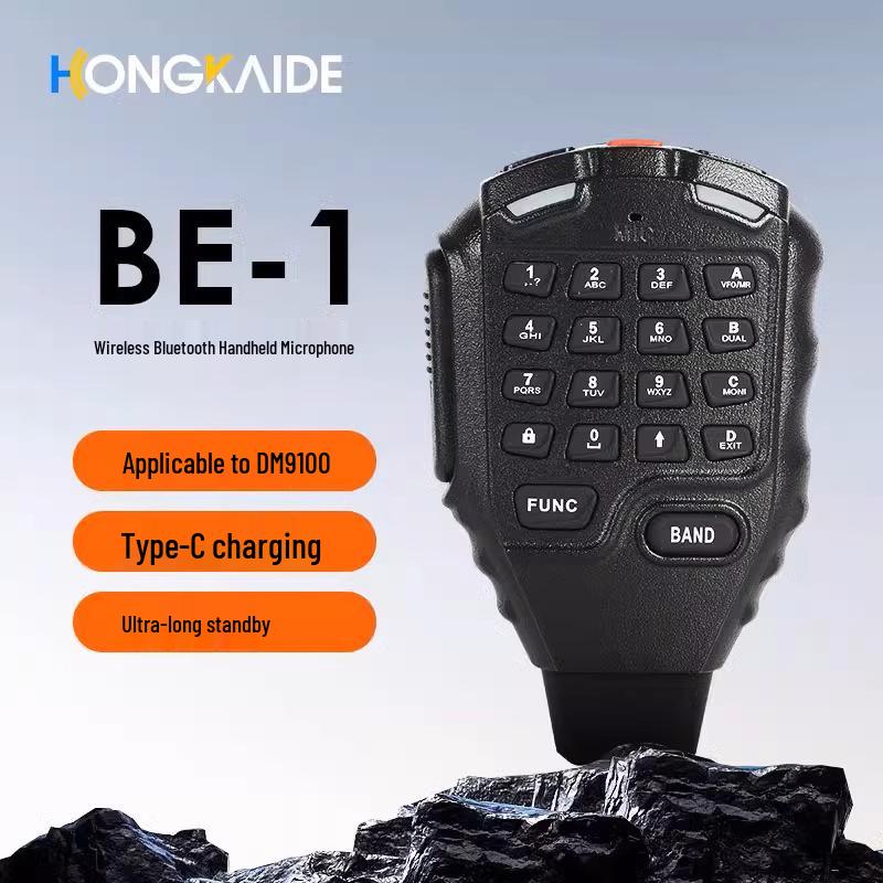 

BE-1 Wireless Bluetooth Handheld Mic Speaker for DM9100 Vehicle Two-way Radio Other