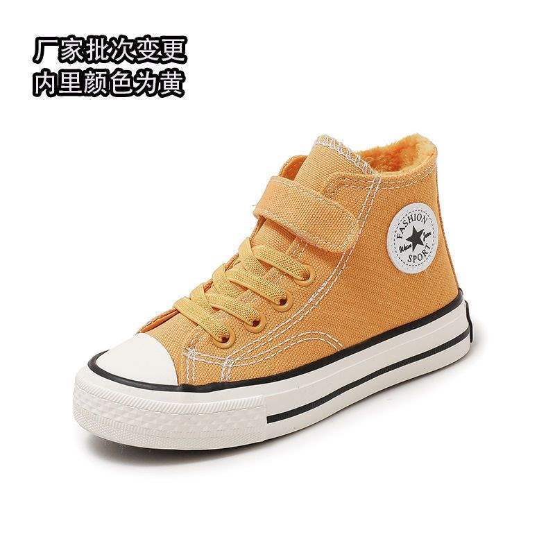 Thickened children's cotton shoes, girls' winter velvet warm canvas shoes, high-top boys' shoes 2025 baby autumn and winter shoes