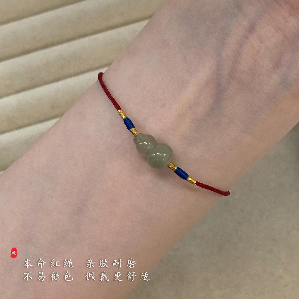 Fulu Anwei Wan Hetian Jade Gourd Bracelet for Women, Natural Authentic Red Cord Bracelet, Light Luxury, Niche and Exquisite