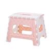 Plastic Folding Step Stool with Handle Portable Collapsible Small Foot Stool Bathroom Stepping Stool Folding Step Stools for Kid