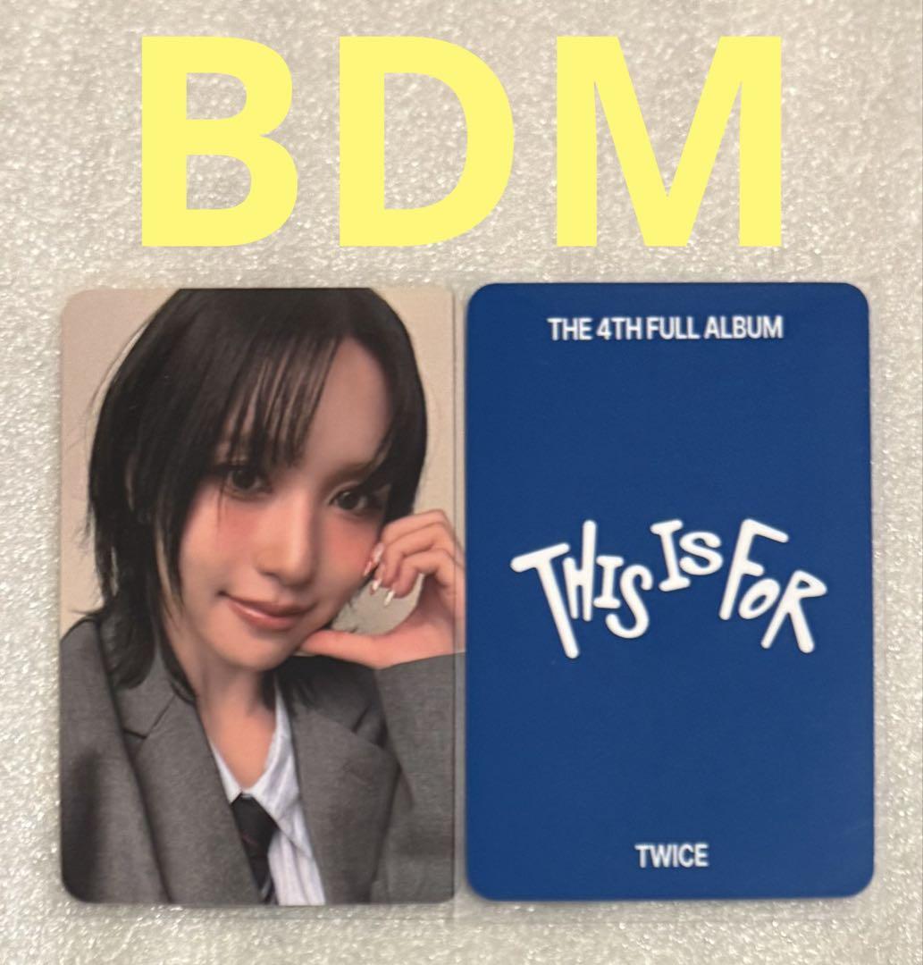 

[USED] TWICE THIS IS FOR BDM Mina