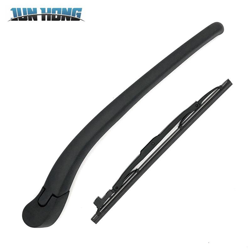 BMW 3 Series (98-05) E46 Rear Wiper Assembly & Blade