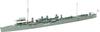 foresight Japanese Navy 3rd Class Destroyer Harusame Class Murasame Resin Plastic Model Kit 1/700 & SML-031 (Ship)